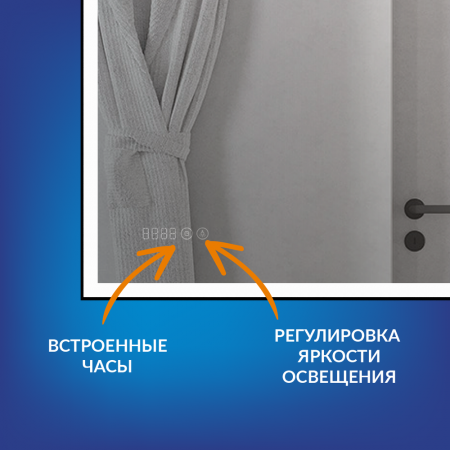 lu_led011_80_d_os_5.jpg