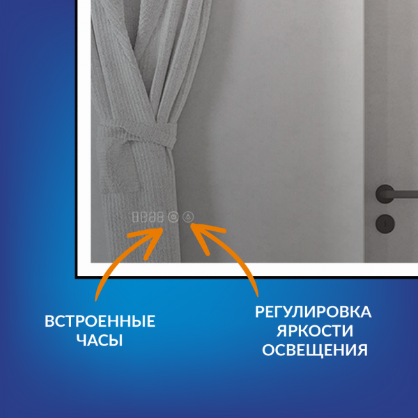 lu_led011_80_d_os_5.jpg