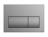 кнопка_presto_для_link_pro_vector_link_hi_tec_пластик_хром_матовый_1.jpg