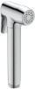 смеситель_для_раковины_ideal_standard_сerabase_с_гигиеническим_душем__хром__bc834aa__3.jpg