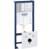 инсталляция_grohe_rapid_sl_для_унитаза_с_клавишей_смыва_хром__38929000__1.jpg