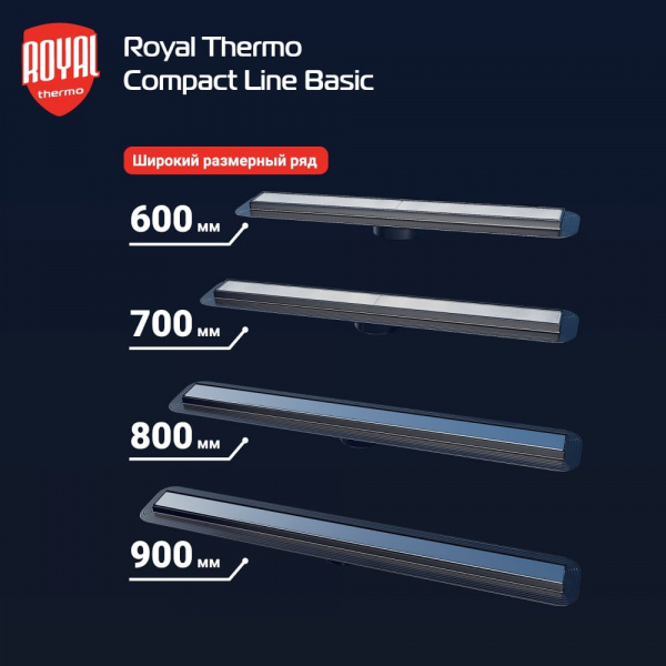 лоток_душевой_royal_thermo_с_сухим_затвором_compact_line_basic_800_3.jpg