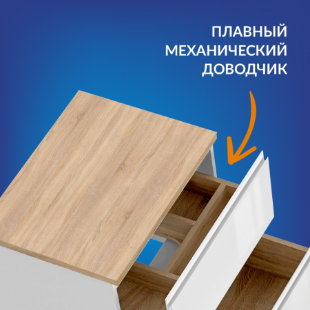 sz_mod60_bl_wh_9.jpg