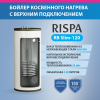 бойлер_с_верхним_подключением__под_настенный_котел__rb_slim_120_напольный__нерж__сталь_304__2.jpg