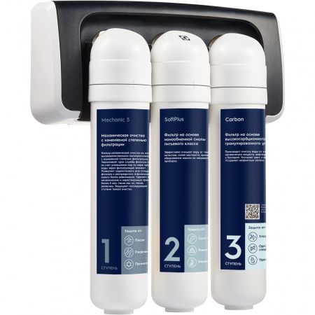 фильтр_для_очистки_воды_electrolux_istream_softening_2.jpg