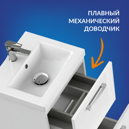 su_mel_cm50_7.jpg