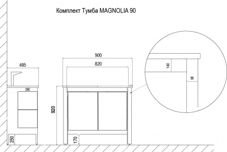 комплект_тумба_magnolia_90__900х870х500__с_раковиной_victorian_90__kale___cs00069429__3.jpg