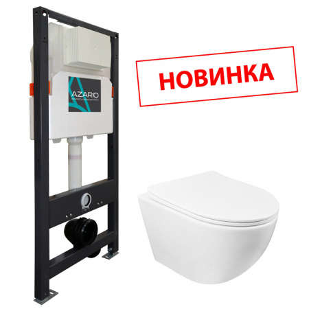 сет_azario_new_инсталляция__для_подвесного_унитаза_3_6л___подвесной_унитаз_azario_grado_безободковый__с_быстросъемным_сиденьем_микролифт__az_501a_az_0