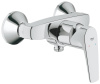 смеситель_для_душа_grohe_bauflow__хром__23755000__1.jpg