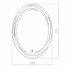 зеркало_azario_нормандия_570х770_led_подсветка_с_диммером__сенсорный_выключатель__фр_00000936__3.jpg