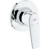 гигиенический_душ_со_смесителем_grohe_bauflow_керамический_картридж__шланг_125_см__хром__29328000__2.jpg