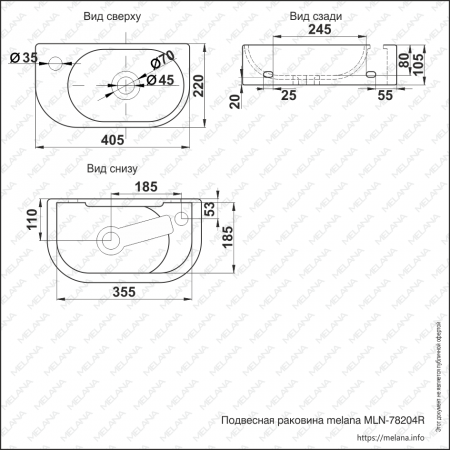 78204r_805_2.jpg