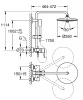 душевая_колонна_grohe_euphoria_260_со_смесителем__хром__23061003__6.jpg