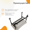 ванна_акриловая__арчи___1200х700__рама_подставка__слив__фронтальная_панель__полотенцедержатель_3.jpg