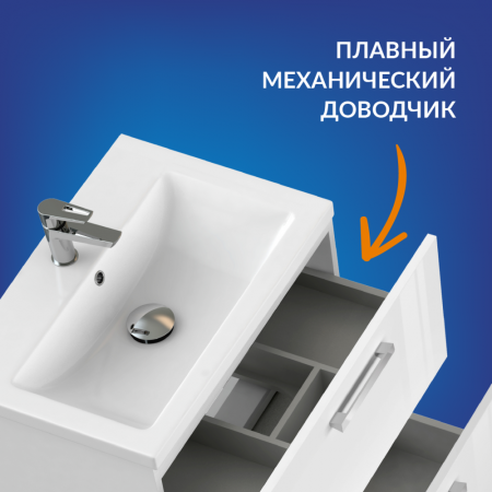 su_mel_cm80_7.jpg
