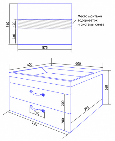 loranto_тумба_amelia_60__600х600х410__подвесная_с_раковиной_fest_60__cs00048073__5.jpg