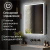 зеркальный_шкаф_mixline__минио__600_800__шв__правый_сенсорный_выкл__светодиодная_подсветка_3.jpg