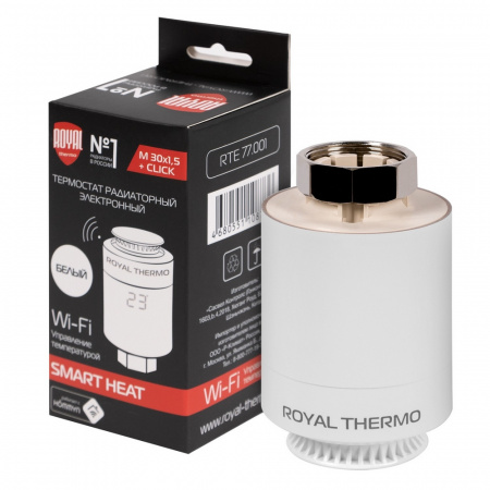 термостат_радиаторный_электронный_royal_thermo_smart_heat__белый_7.jpg