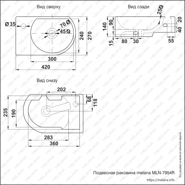 7954r_805_3.jpg