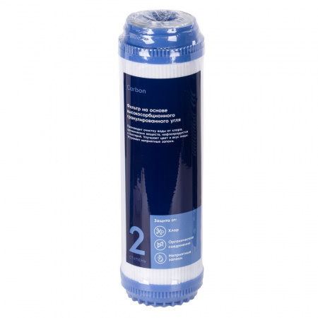 картридж_electrolux_am_granul_carbon_4.jpg