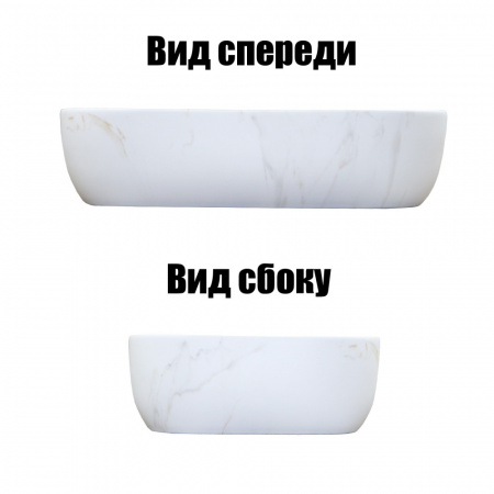 раковина_чаша_azario_610x410x145_накладная__овальная__светлый_мрамор__az_2143_p_m831__4.jpg