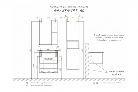 comforty__тумба_умывальник__франкфурт_60__бетон_светлый_с_раковиной_comforty_60e_12.jpg