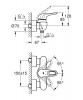 смеситель_для_душа_grohe_eurostyle_хром__33590003__2.jpg