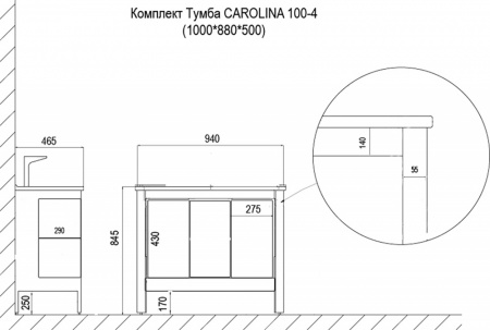 комплект_тумба_azario_carolina_100_4_1000х880х500_с_раковиной_artdeco_100__kale___патина_белая__cs00088515__4.jpg