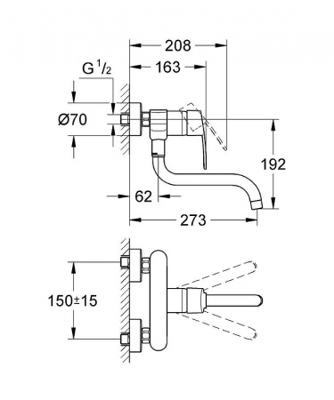 смеситель_для_кухни_grohe_eurostyle_cosmopolitan___настенный__хром__33982002__2.jpg