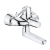 термостат_для_раковины_с_локтевым_управлением_grohe_grohtherm_special__34020001__1.jpg