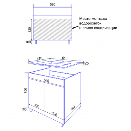 комплект_тумба_loranto_дина_610470х725_напольная__с_раковиной_элина_60__белый__cs00092136__11.jpg