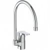 смеситель_для_кухонной_мойки_ideal_standard_cerabase_хром__bd050aa__1.jpg