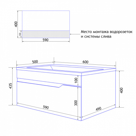 комплект_loranto_тумба_mari_60_1_600х50х435_подвесная_с_раковиной_lazio_61__cs00085082__5.jpg