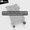 e8tempo67_12.jpg