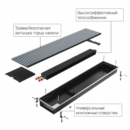 конвектор_внутрипольный_royal_thermo_atrium_90_200_2400_dg_u_na_6.jpg