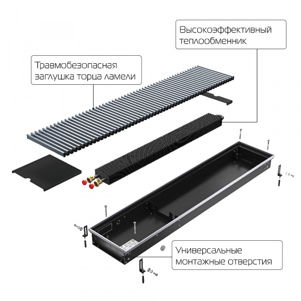 конвектор_внутрипольный_royal_thermo_atrium_75_200_1000_dg_u_bl_5.jpg