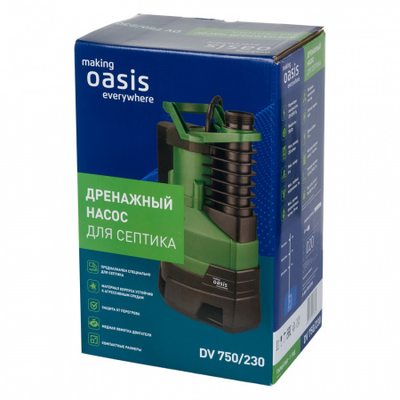 дренажный_насос_для_септика_dv_750_230_5.jpg