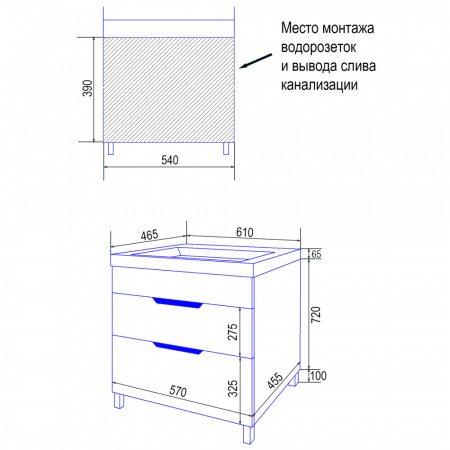 комплект_тумба_стиль__60_2_н__соло___600х880х480___напольная_с_раковиной_monte_60__cs00070755__6.jpg