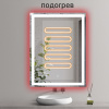 зеркало_azario_lines_600х800_с_подсветкой__сенсорный_выключатель_с_функцией_диммера__подогрев__az_z_046whcsnew__6.jpg