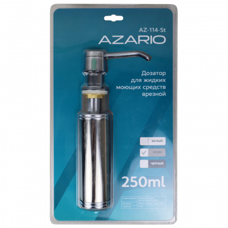 дозатор_для_жидких_моющих_средств_azario_врезной__250ml__латунь__емкость___нержавеющая_сталь__хром__az_114_st__2.jpg