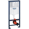инсталляция_grohe_rapid_sl_для_унитаза_без_клавиши__38536001__1.jpg