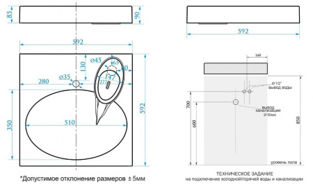 раковина_подвесная_azario_elegance_592х59290_литьевой_мрамор__белая__cs00078300__7.jpg