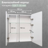 зеркальный_шкаф_mixline__минио__700_800__шв__2_створки_правый_сенсорный_выкл__светодиодная_подсветка_6.jpg
