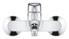 смеситель_для_ванны_grohe_bauloop__хром__23602001__3.jpg