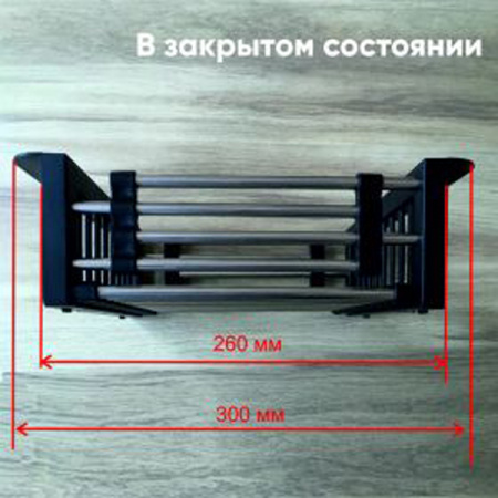 коландер_универсальный_телескопический_260_440_мм_3.jpg