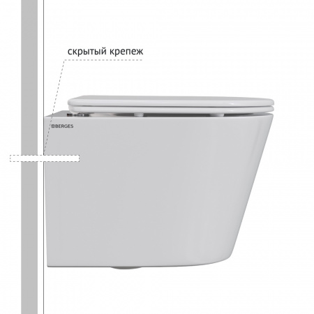 унитаз_подвесной_berges_vita_rimless_49_см__сиденье_дюропласт__микролифт__быстросьем_5.jpg