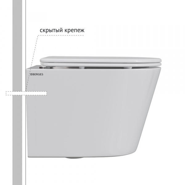 унитаз_подвесной_berges_vita_rimless_49_см__сиденье_дюропласт__микролифт__быстросьем_5.jpg