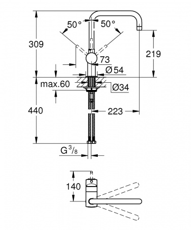 смеситель_для_кухни_grohe_minta_хром__32488000__3.jpg