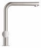 смеситель_для_кухни_grohe_blue_суперсталь__31721dc0__2.jpg