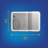 lu_led051_80_p_os_7.jpg
